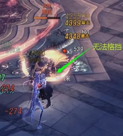 剑灵武神塔第八层攻略 分分钟教武神做人