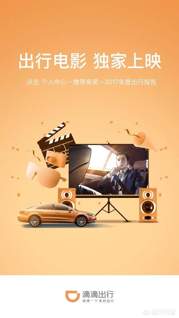 被“娱乐圈纪委”王思聪怒怼之后，明星都是如何回应的？