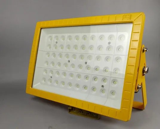 防爆灯怎么安装