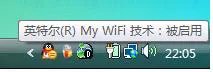 intel my wifi