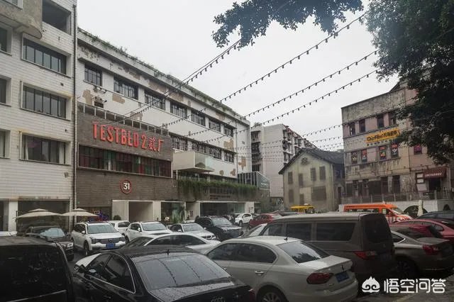 重庆的消费水平怎么样？