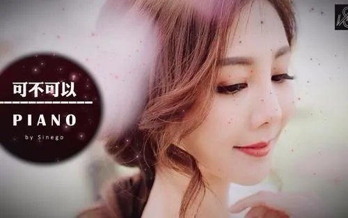 抖音经常放的歌曲