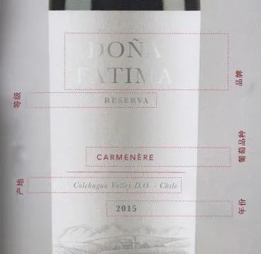 如何选购红酒？