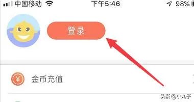 歪歪漫画歪漫科技官网