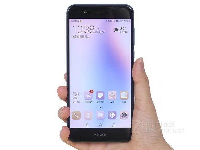 华为(huawei)nova 2 Plus手机(4GB+128GB 极光蓝) 京东2199元