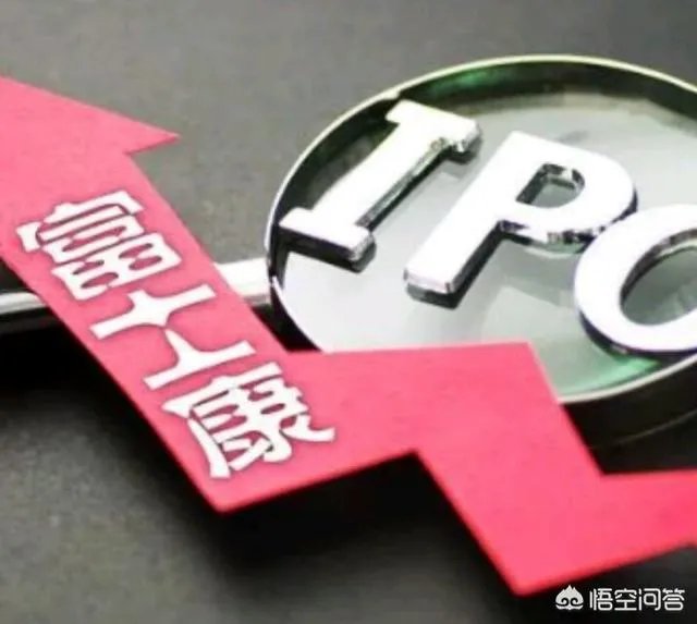 富士康会在什么时候发行,对股市产生什么影响,是否值得参与?