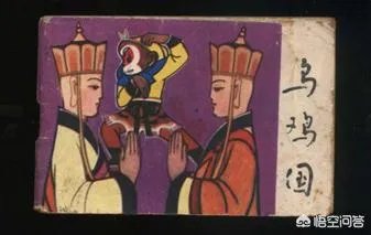 古人有哪些好玩的文字游戏?