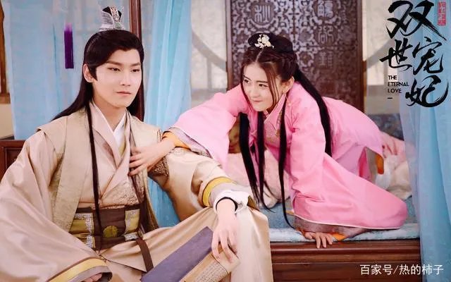 继《太子妃升职记》后，又一部满足了颜值控的“高颜值”网络剧 你知道吗？