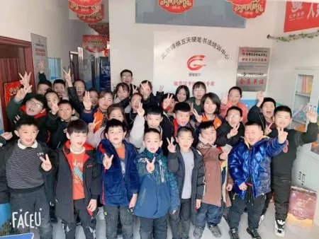 打算开个艺术培训班，是加盟呢，还是自己开一个呀