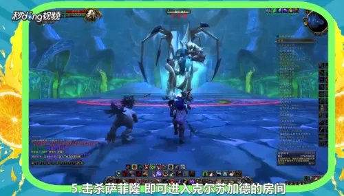 如何单刷克尔苏加德