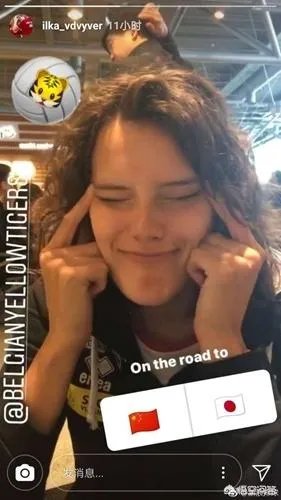 中国女排世界联赛首秀