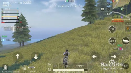 荒野行动摩托车怎么找？摩托车怎么获得?