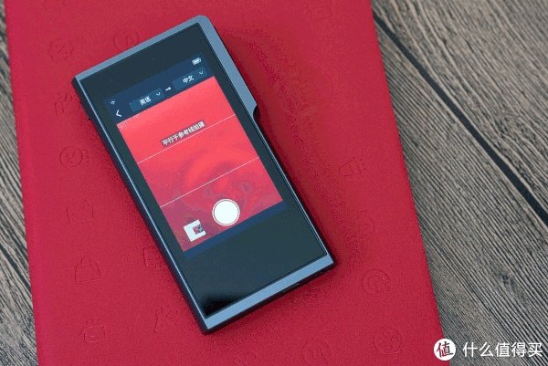 搜狗旅行翻译宝——您的私人翻译官