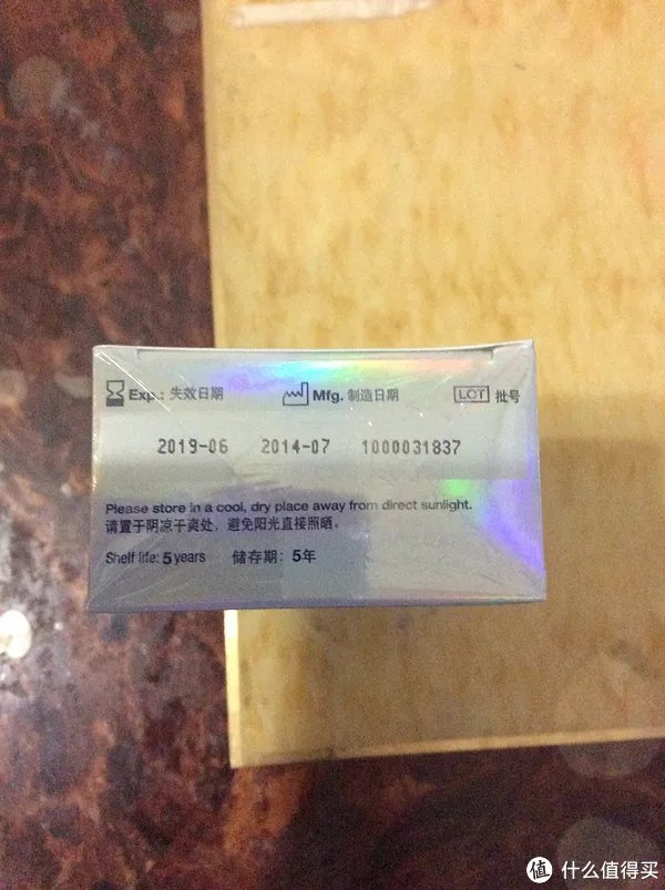 杜蕾斯至薄幻隐Air空气套与其它TT对比评测