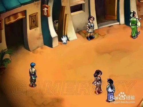 《三国群侠传》图文攻略 全主线流程及物品获得图文攻略