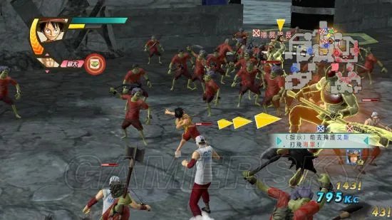 《海贼无双3》图文攻略 故事模式全关卡图文攻略