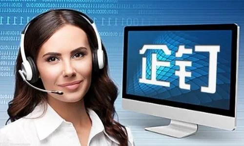呼叫中心在线客服热线系统有哪些功能？