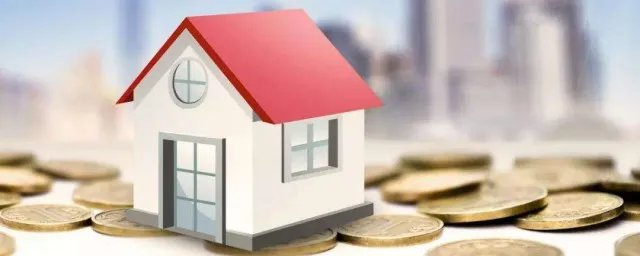 个人房贷申请条件