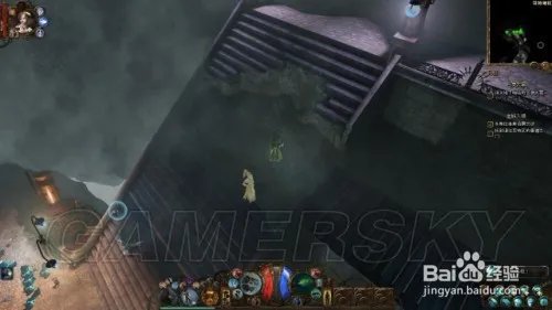 范海辛的奇妙冒险3攻略