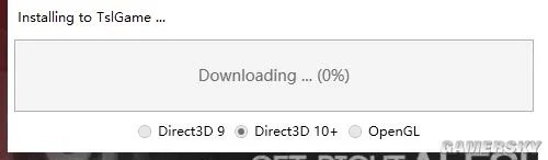 《绝地求生大逃杀》Reshade画质补丁设置图文教程 Reshade怎么用