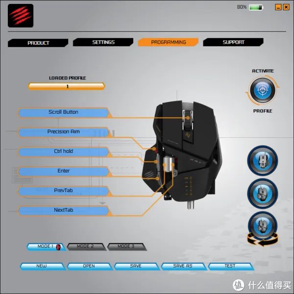 没有灯, 依然炫 — Saitek 赛钛客 RAT9 开箱&简单评测