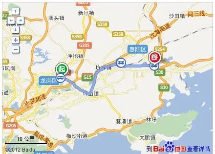双花地铁到惠州大亚湾三远大爱城有什么公交车到
