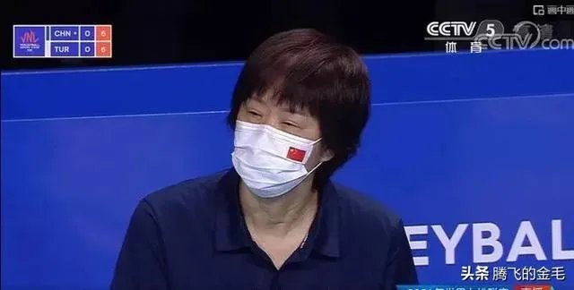 6战3败！中国女排创8年来历史最差战绩，到底谁之过？