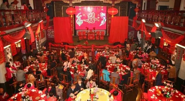 结婚前一天晚上的宴会叫什么 结婚前一天晚上的宴会词怎么说