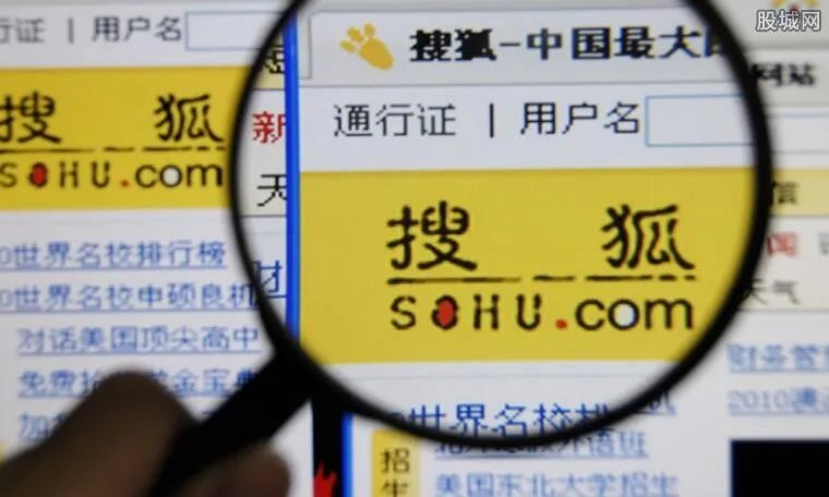 张朝阳带嫩妹回家 搜狐老总否认与美女恋情