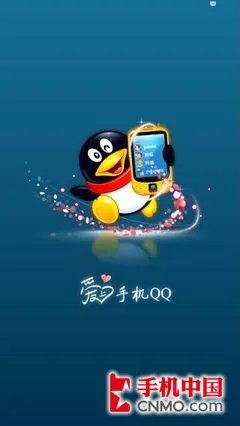 Symbian^3时尚首选 诺基亚C7行货首评