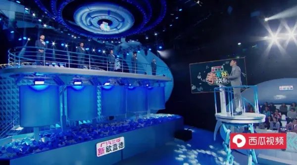 考不好没关系是一档什么节目？