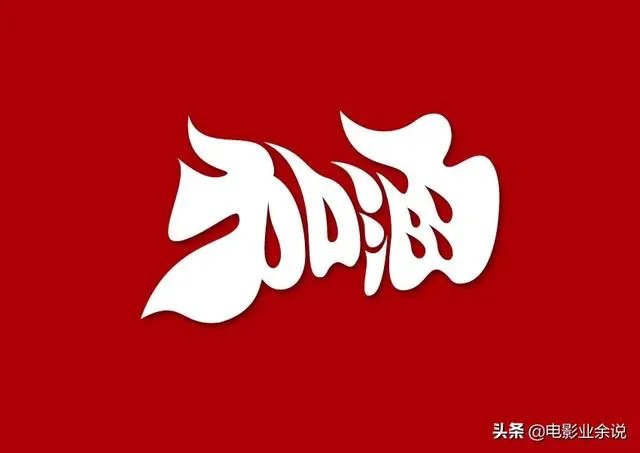 新闻联播主持人在直播时，怎么记得住那么长的稿子？