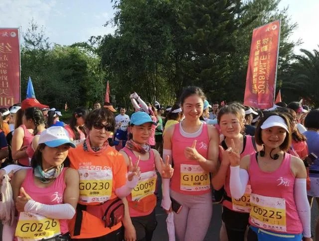 2018弥勒女子国际半程马拉松开跑了吗？