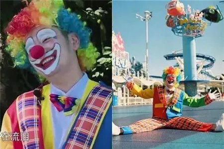 钱枫回应扮小丑 这样才能与你们更亲近