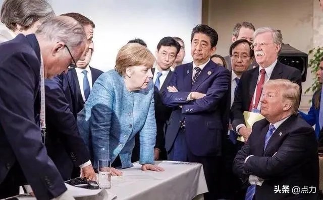 G7不发联合公报,是否是在意料之中?