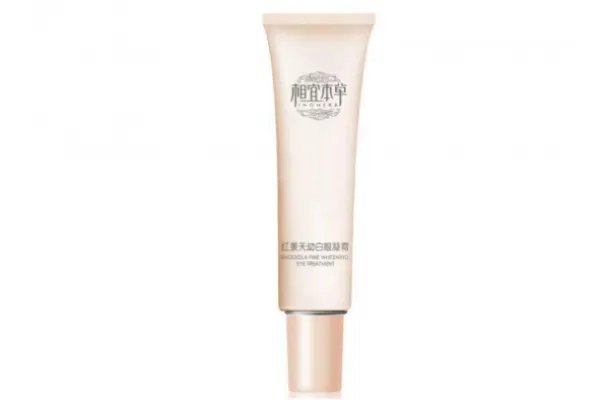 相宜本草红景天好用吗 相宜本草红景天适合什么年龄