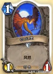 兽兽大乱斗猎人装备合成 炉石合成兽大作战玩法