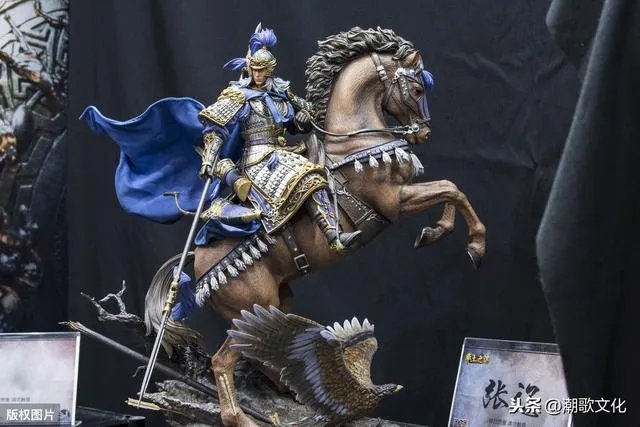 《三国演义》中，水镜先生是怎样的一个人？有人说水镜先生深不可测，是这样吗？