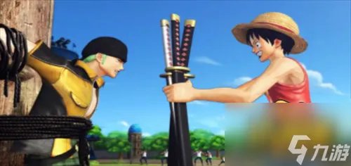 海贼无双3存档位置在哪 存档位置攻略