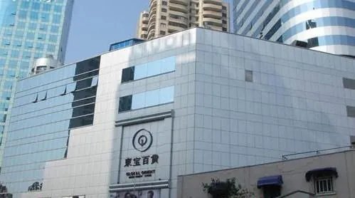 上海哪里大型商场可以用联华ok卡？