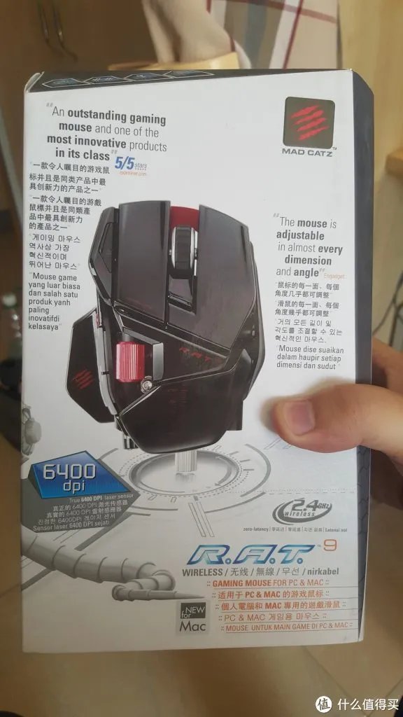 没有灯, 依然炫 — Saitek 赛钛客 RAT9 开箱&简单评测