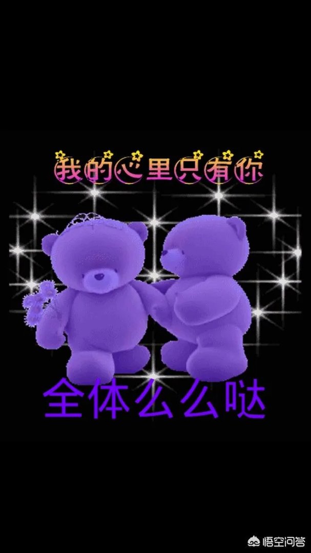 有哪些清新可爱的手机壁纸可以推荐？