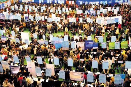 高校市场的介绍