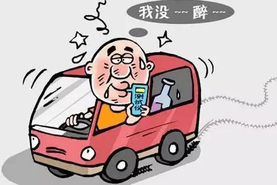 济南酒驾司机逃跑200米被抓，怼交警：我是有身份的人。这事你怎么看？