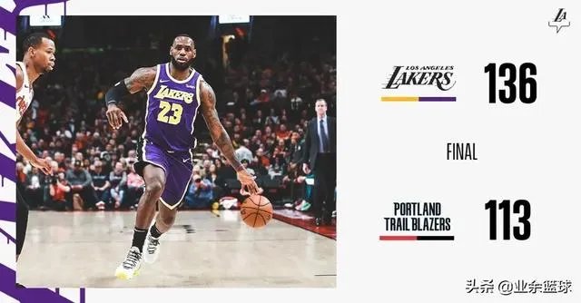 湖人大胜开拓者收获三连胜，而快船被雄鹿狂虐，如何评价？