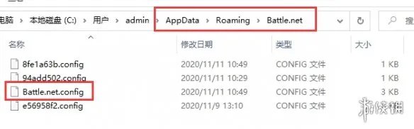 《使命召唤17》战网地区怎么改 战网地区修改方法分享