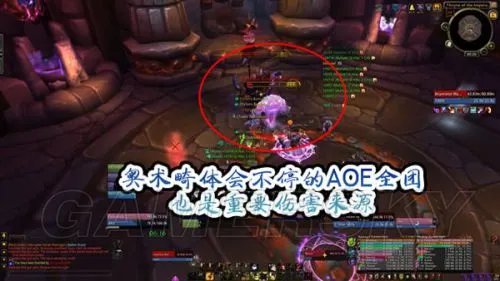 魔兽世界(WOW)悬槌堡7号BOSS元首马尔高克攻略 WOW悬槌堡怎么打