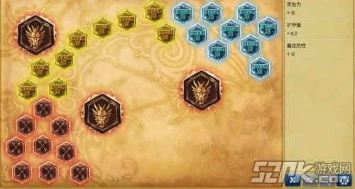 信春哥起来就是干 暗裔剑魔打野出装