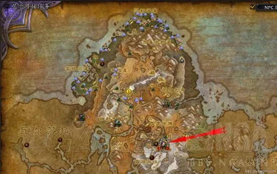 《魔兽世界》风剑任务流程及幻化攻略 风剑幻化怎么获得