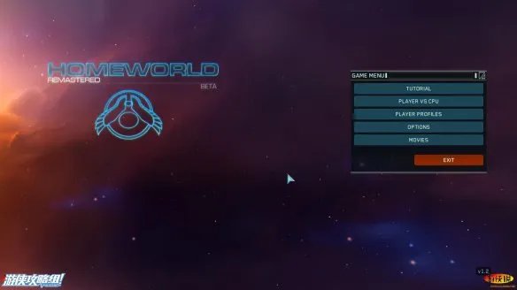 《家园：重制版》图文简单测评：经典不容错过